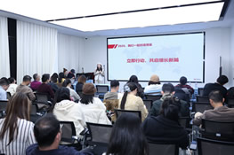 ƪÿƼ 2025 ˶̼ҴԲٿ