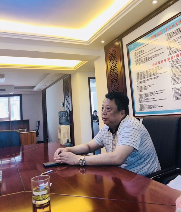 《新型城镇化》杂志执行社长 孙然)新型城镇化杂志社执行社长孙然