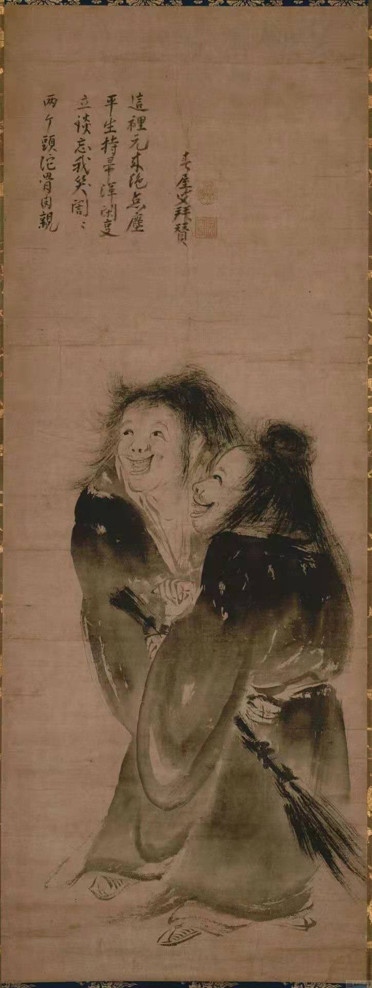 黄玉唐子碑 寒山拾得 和田玉 古玉 古玉擺件 中国古玩 中国美術 唐物骨董 黄玉唐子碑 寒山拾得 和田玉 古玉 古玉擺件 中国古玩 中国美術